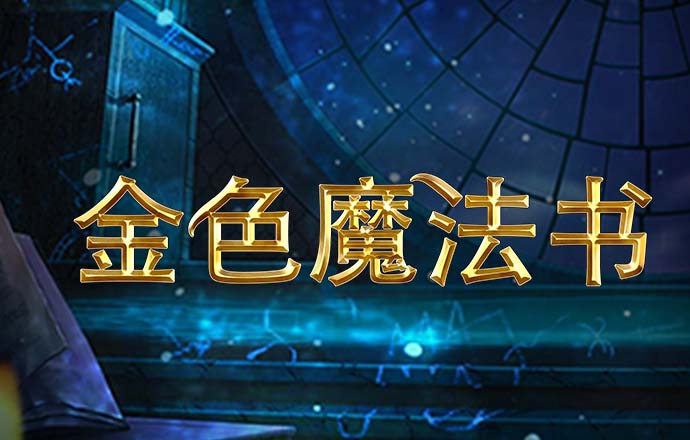 升得源体育app